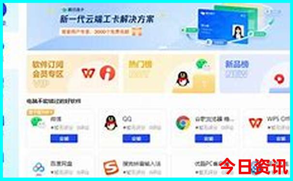 澳门一肖开奖结果