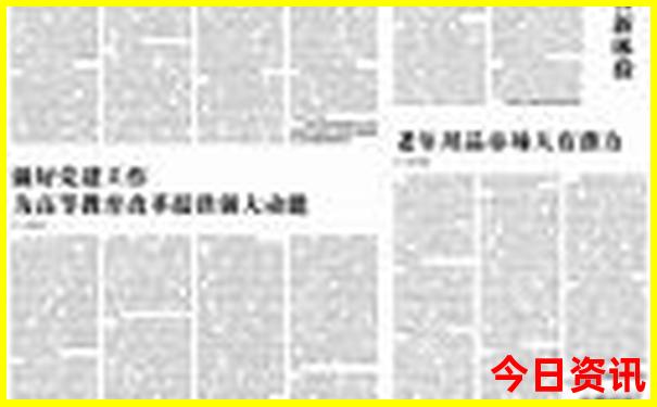 苏州旅游攻略二天一夜