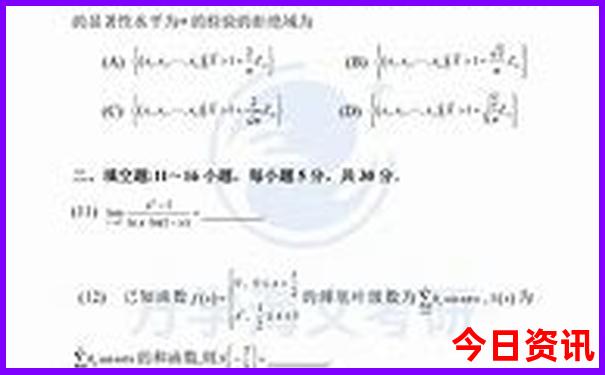 安徽有什么景点好玩的地方推荐