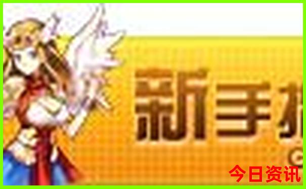 十堰景点排行榜前十名